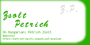 zsolt petrich business card